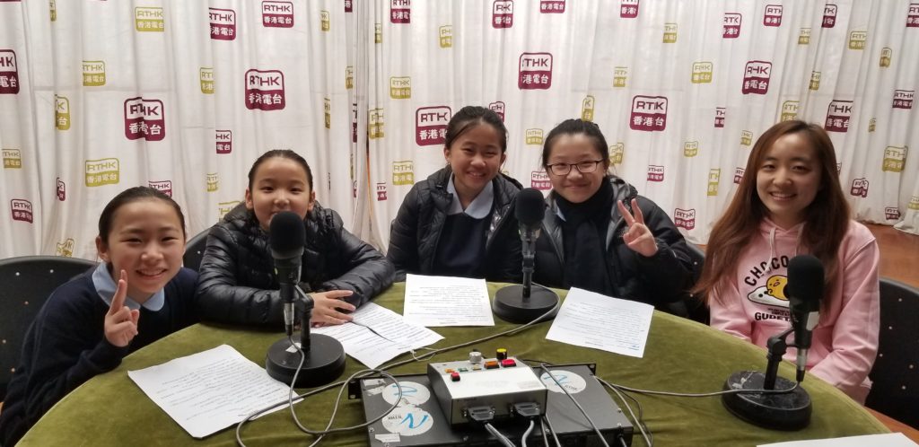 我係美樂主持電台錄音