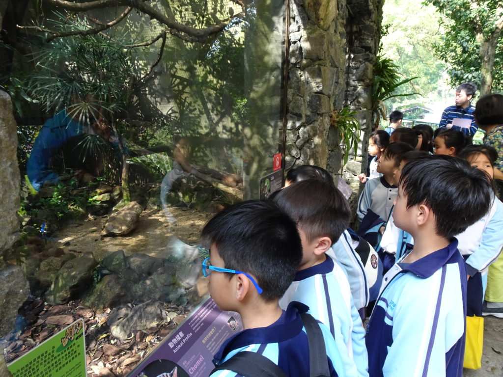 Hong Kong Kadoorie Farm