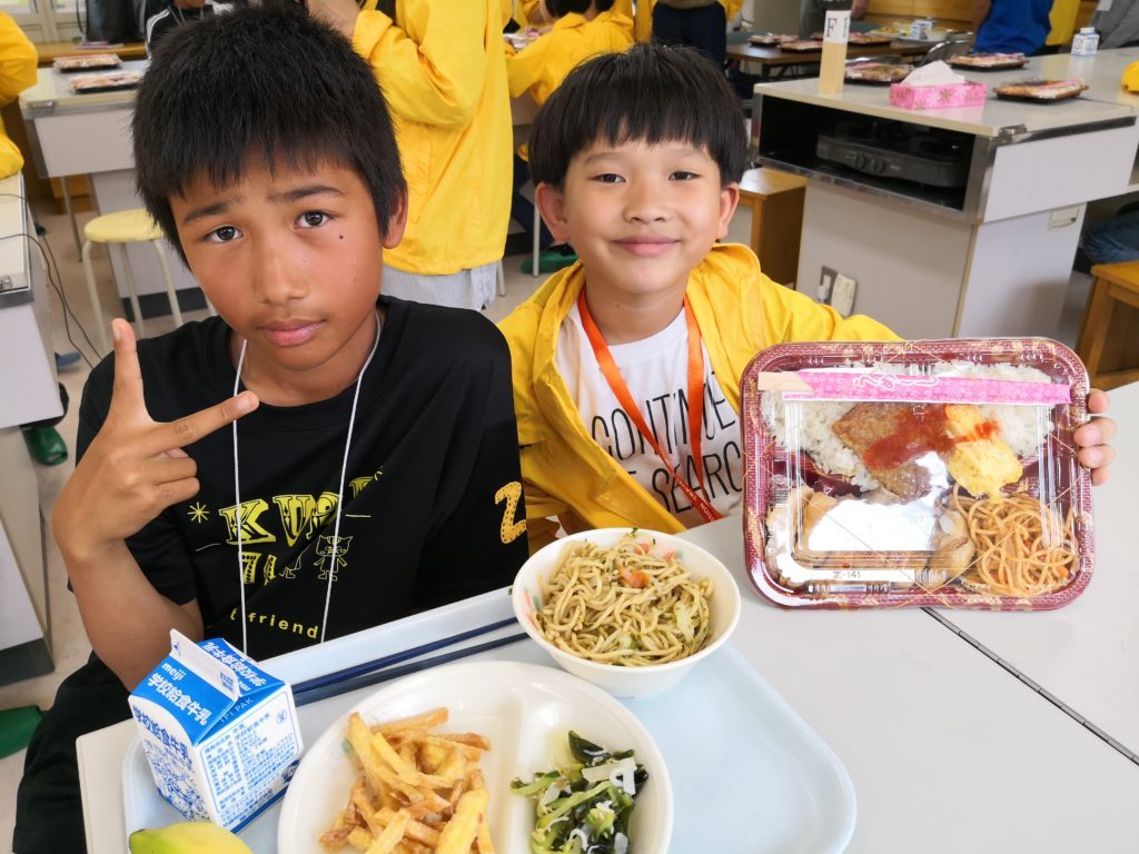 元小沖繩遊學團