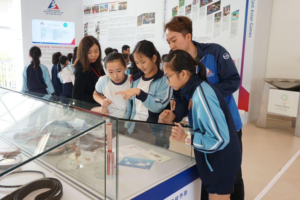 P.5 Excursion to Hong Kong Sports Institute