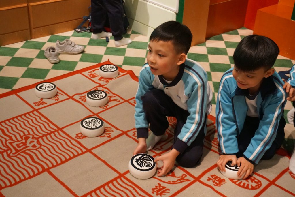 P.2 Excursion to Hong Kong Heritage Museum