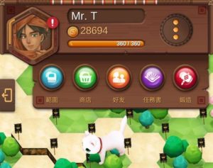 自學資源 Pagamo學習平台 登入方法 元朗官立小學 自學資源 Pagamo學習平台 登入方法 元朗官立小學