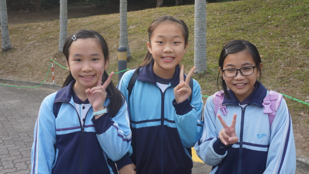 2019-2020年度 學校旅行