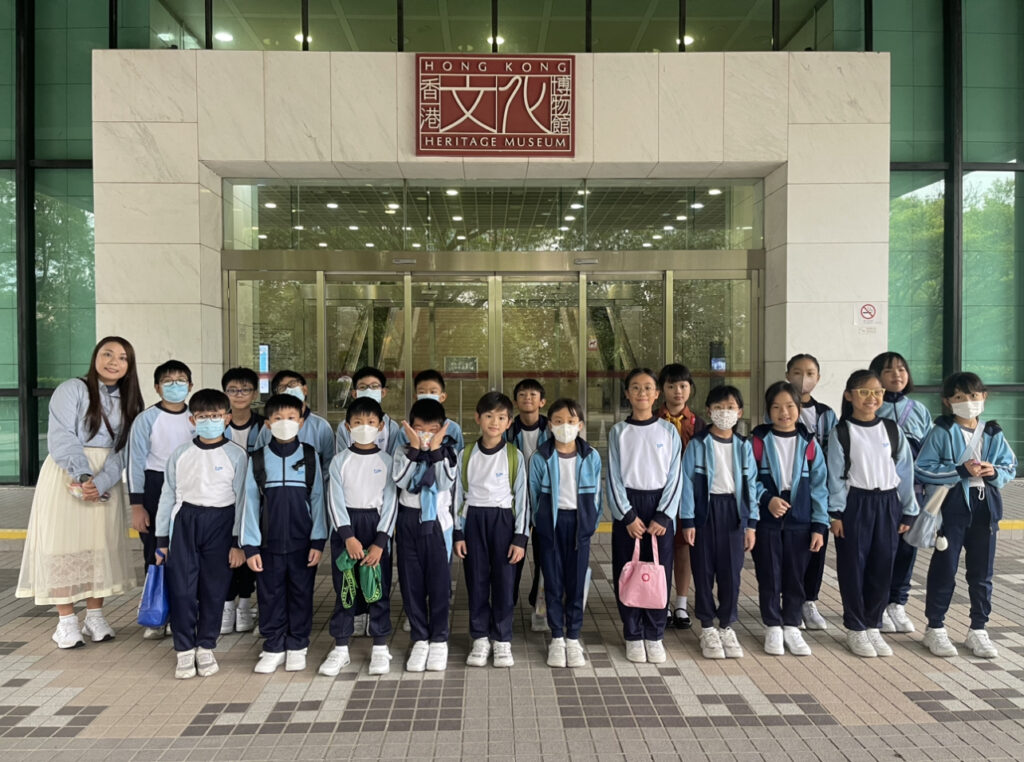 四年級學生參觀香港文化博物館—趙少昂藝術館