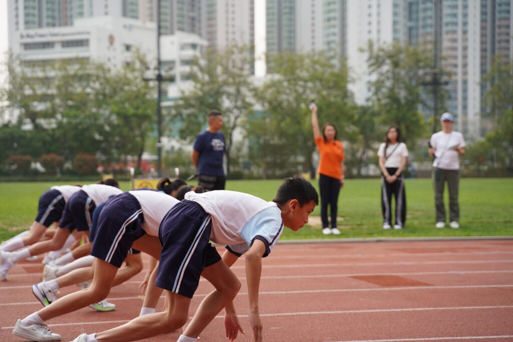 元朗官立小學120周年校慶校運會