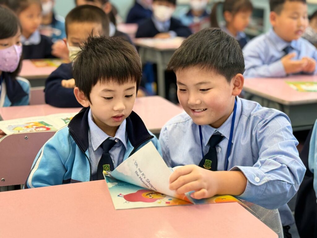 Buddy Reading Scheme英語故事伴讀計劃