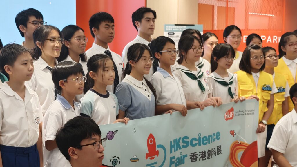 香港創科展媒體採訪日