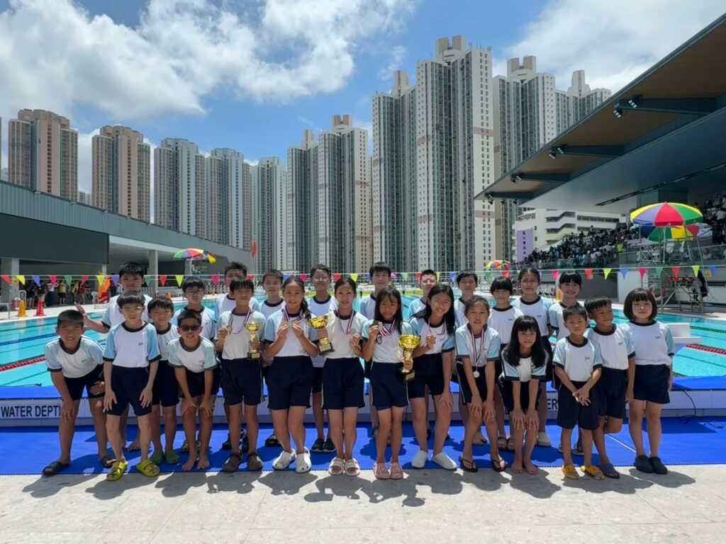 元朗區小學校際游泳比賽