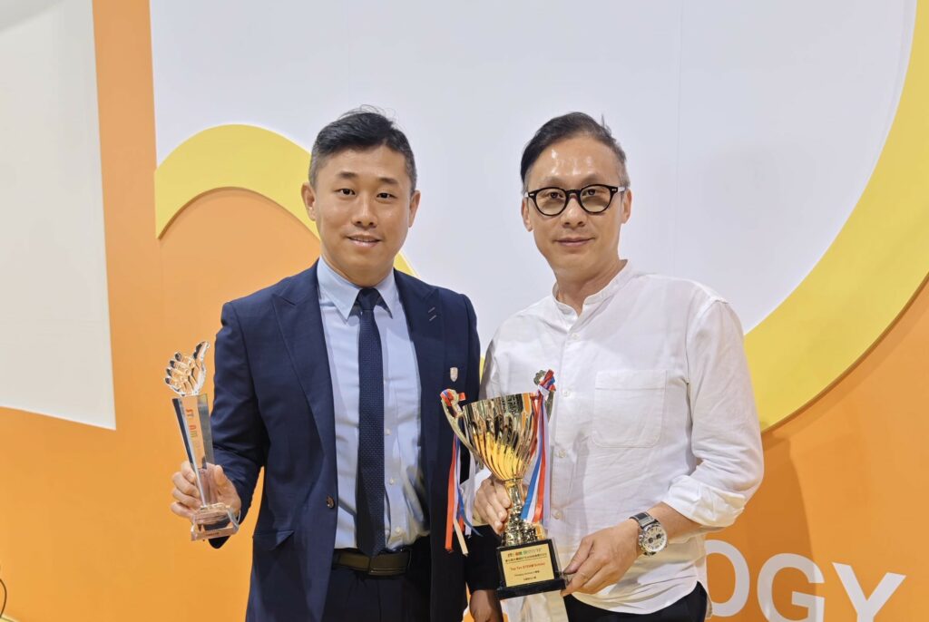 「十佳STEAM 學校 Top 10 STEAM School Award」及「 十佳STEAM 教師大獎Top 10 STEAM Excellent Teacher Award」
