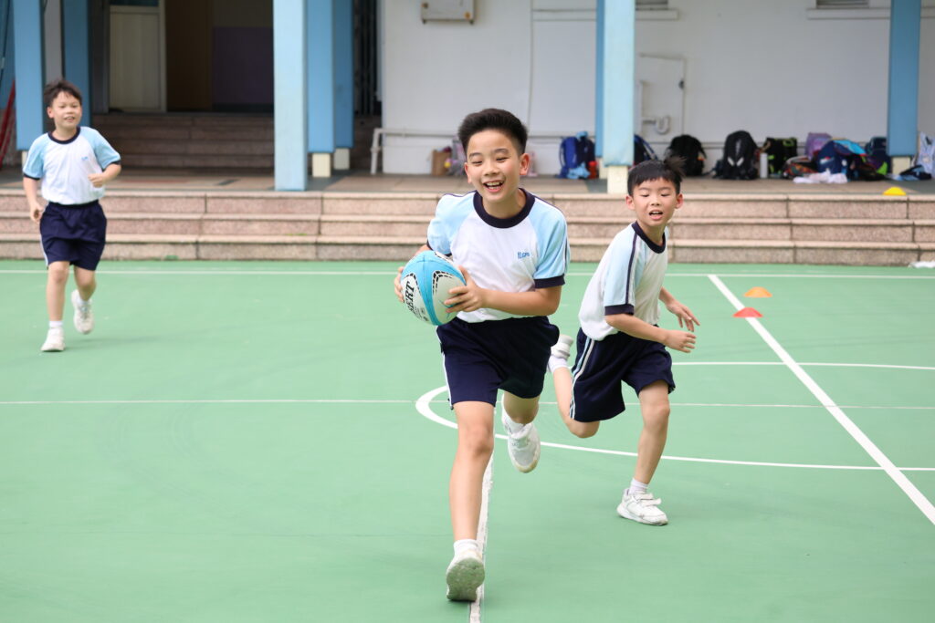 Rugby English Active Learning Programme