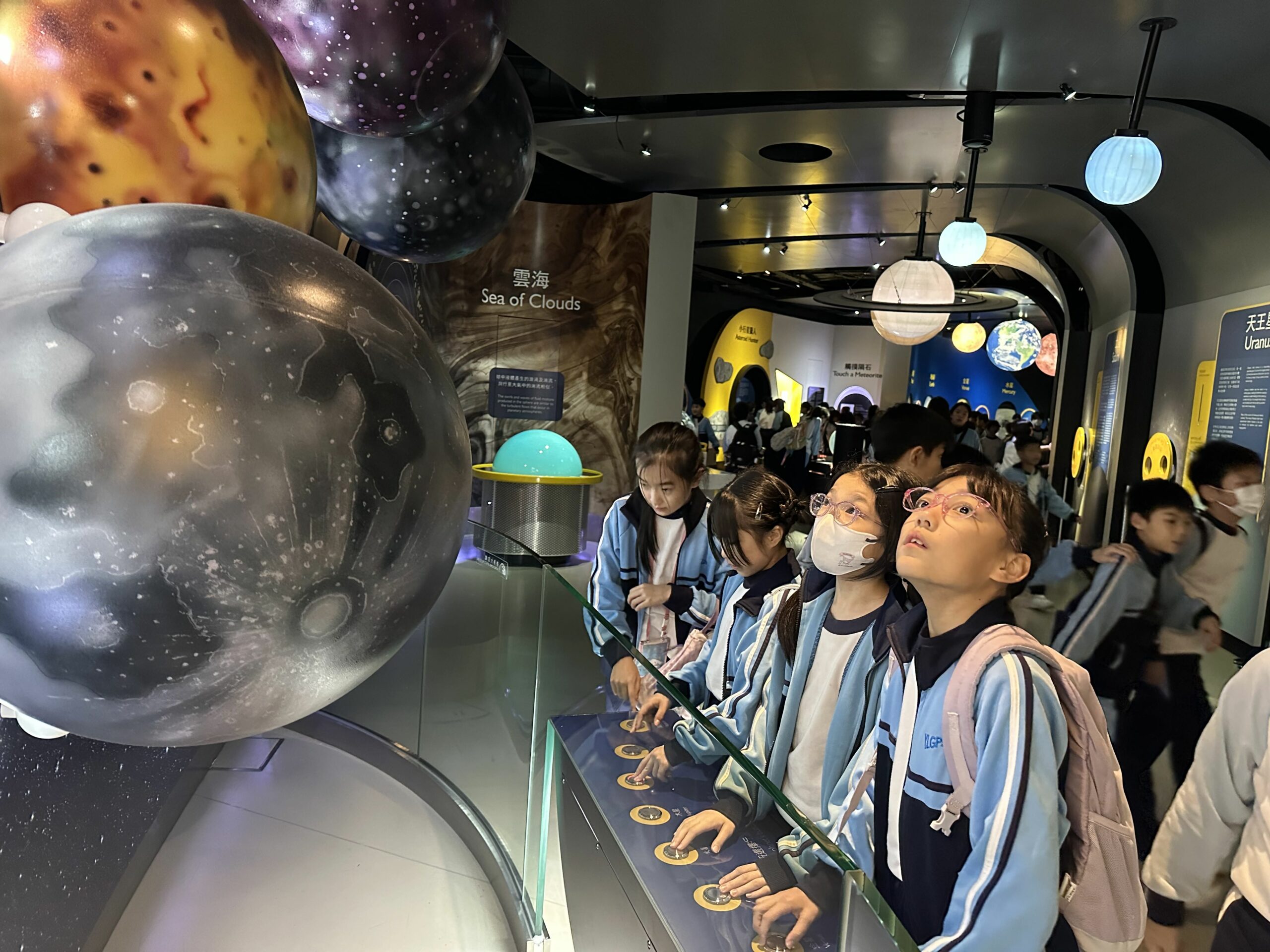 五年級常識全方位活動