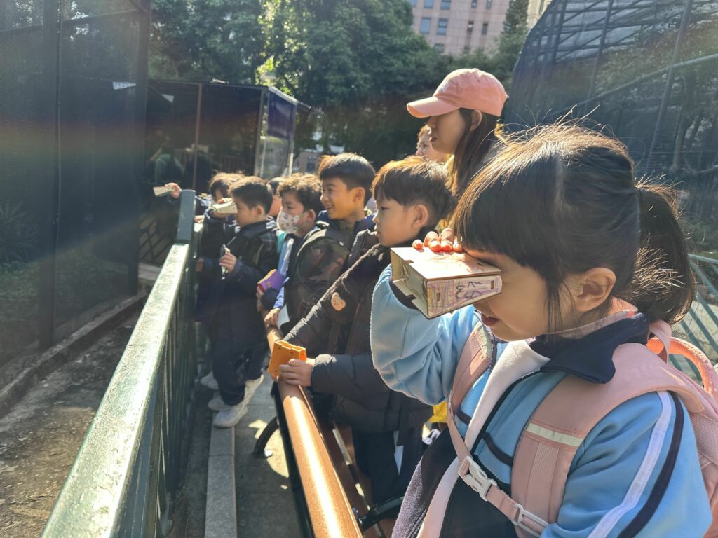 一年級全方位活動