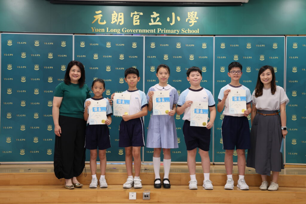 第77屆香港學校朗誦節